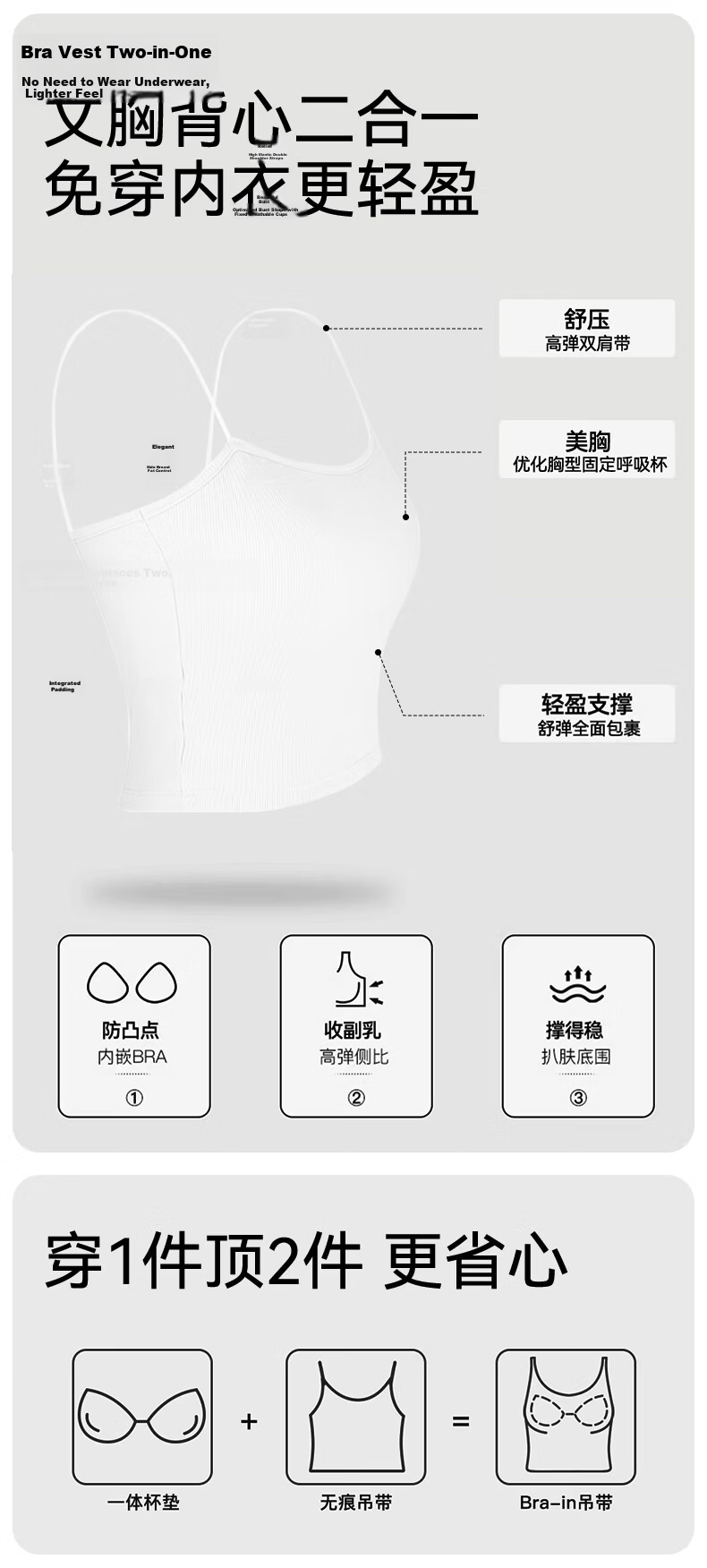 FitonTon Women's Padded Camisole Summer Sleeveless Sexy Basic Slim Strap Top 4