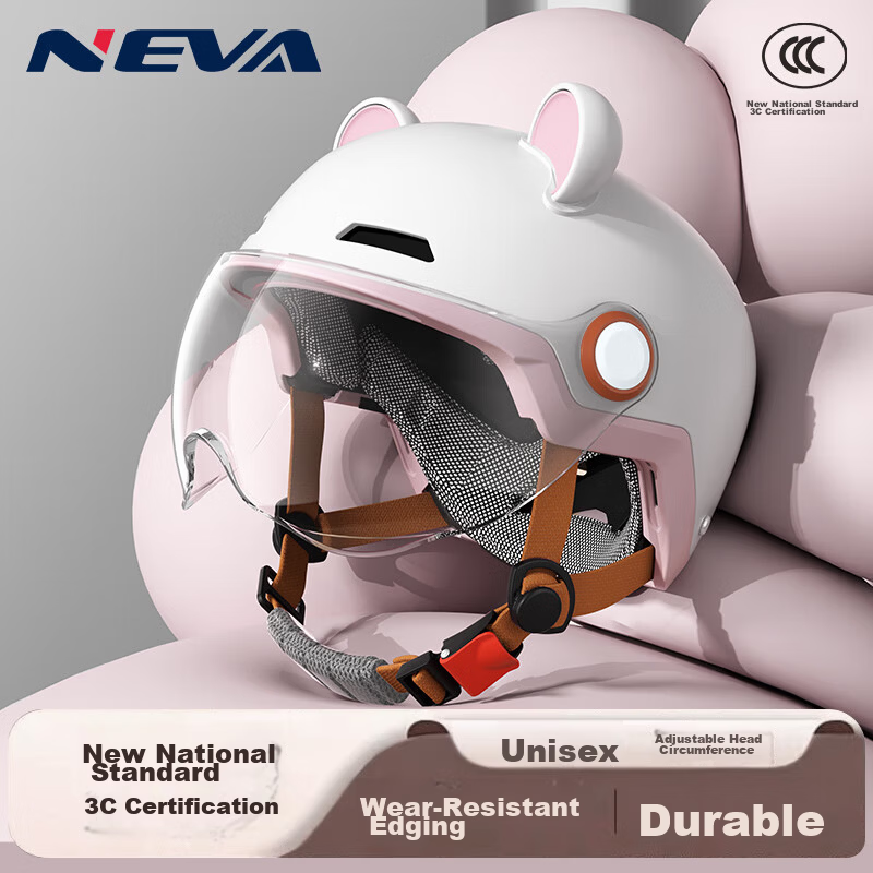 NEVA 3C Certified Helmet Electric Motorcycle Helmet for Men and Women Summer Sun Protection Rainproof Safety Cap Lightweight Comfortable Durable