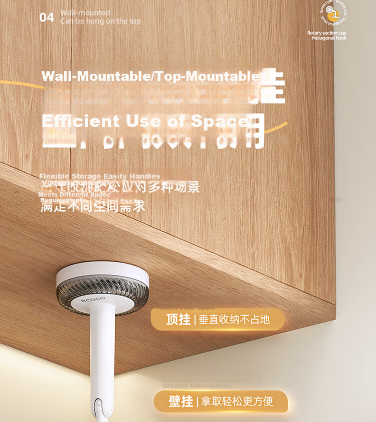 Ecoco Suction Cup Bathroom Hook Six-Claw Rotating No-Drill Wall-Mounted Bath Ball Hair Tie Storage Rack Adhesive Hook Kitchen Utensil Holder 26