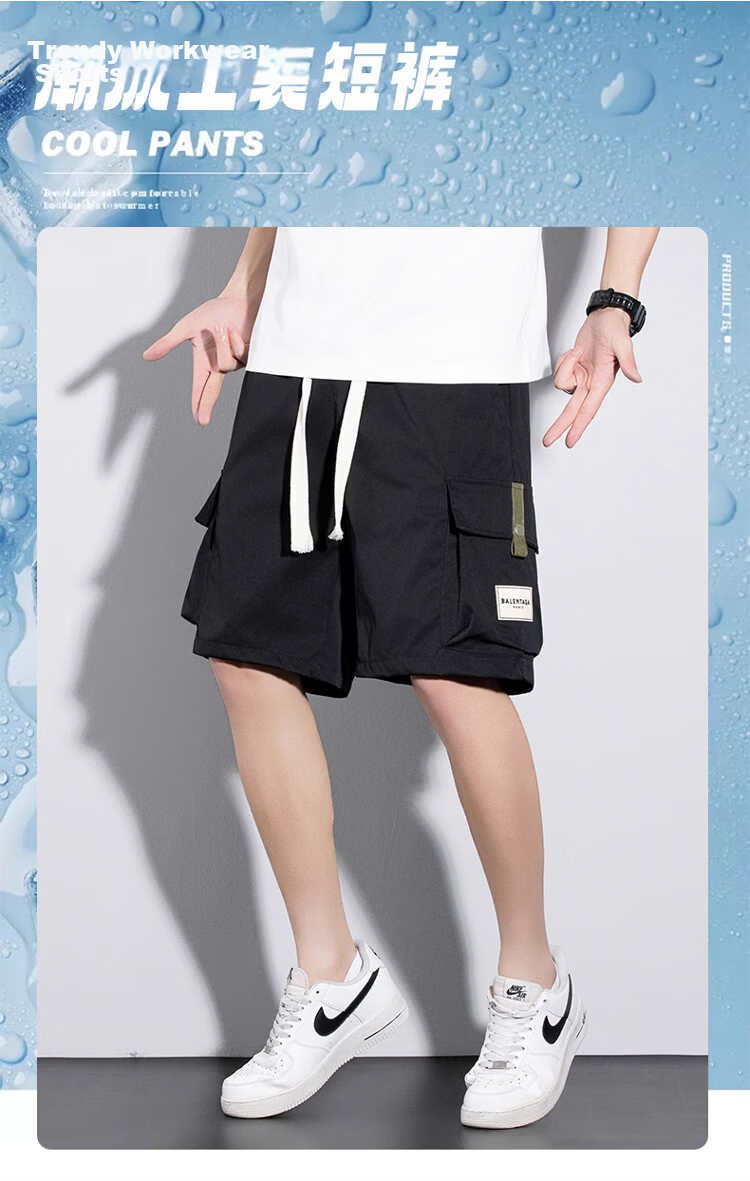 GLM Men's Summer Casual Cargo Shorts Loose Fit Trendy Five-Point Pants 1