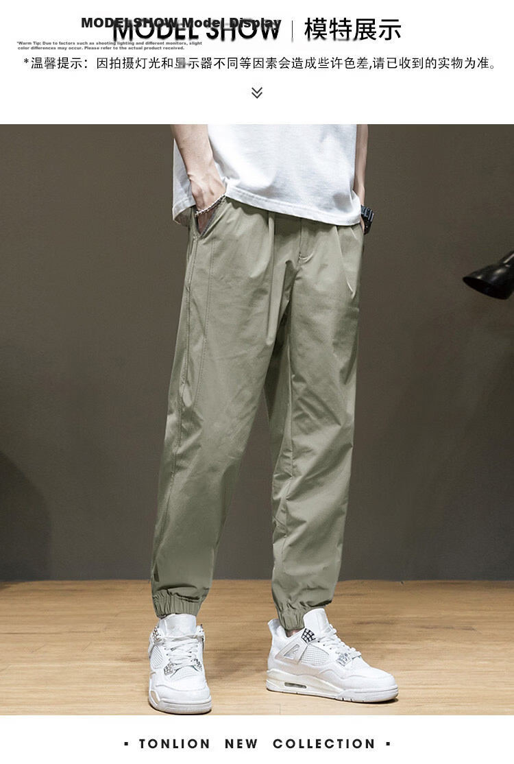 TonLion 2026 New Summer Men's Casual Jogger Pants Elastic Waist Simple Outdoor Sport Style 6