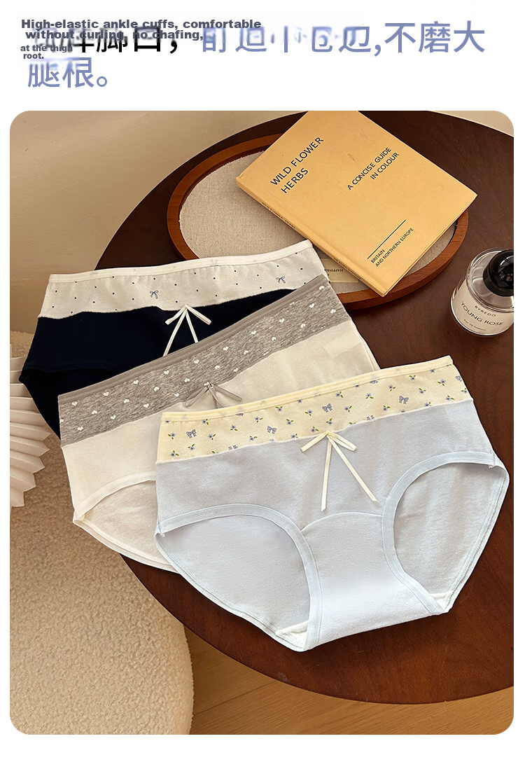 Muwei Pure Cotton Women's Underwear 10A Antibacterial High Waist Tummy Control Extended Crotch Sweet Girl Student Women's Briefs 4-Pack 10