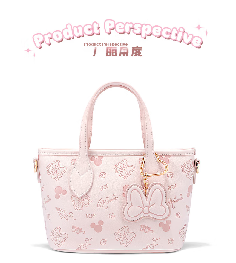 Disney Women's Bag 2026 New Stylish Crossbody Luxury Small Designer Bag Graduation Birthday Gift for Girls 10