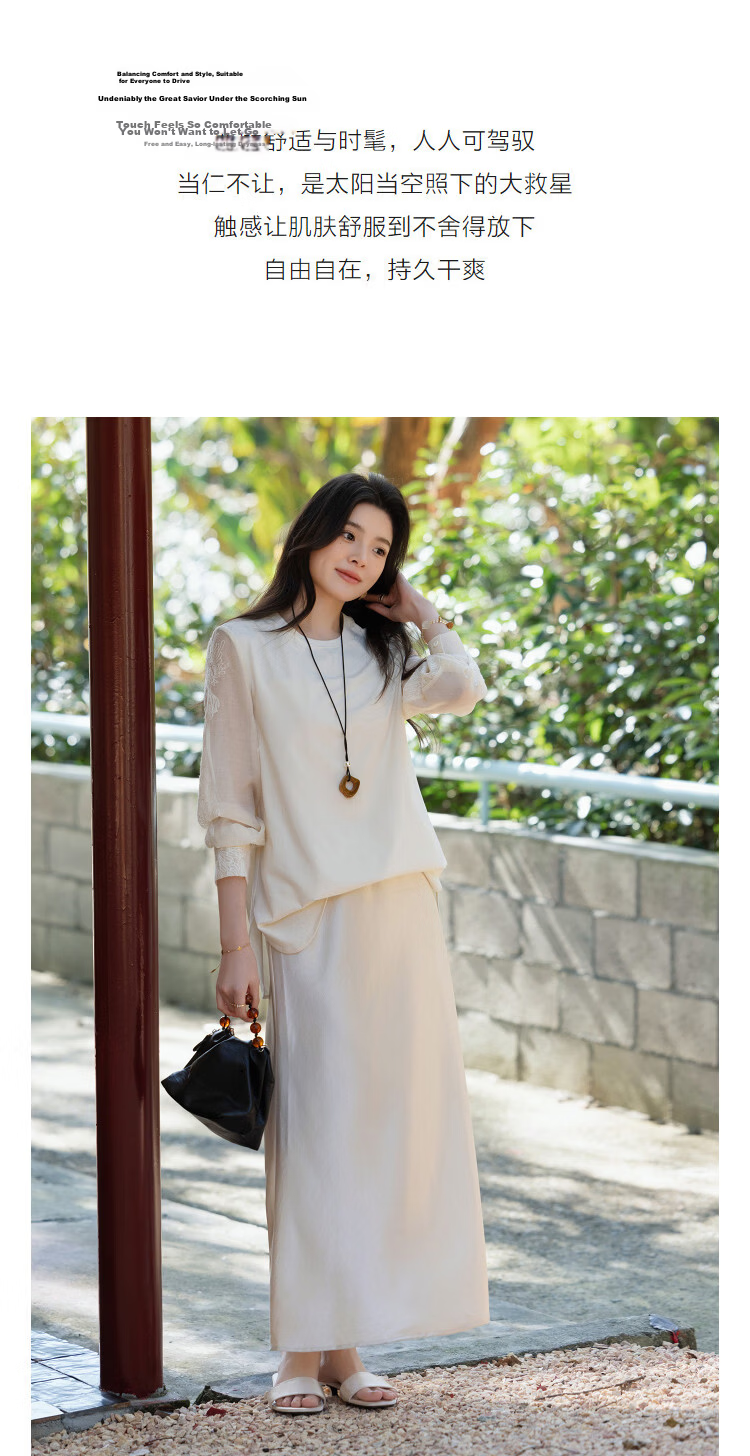 Demana [No More Stuffiness Solona] Spring National Style New Chinese Patchwork Loose Small Female T-Shirt 4
