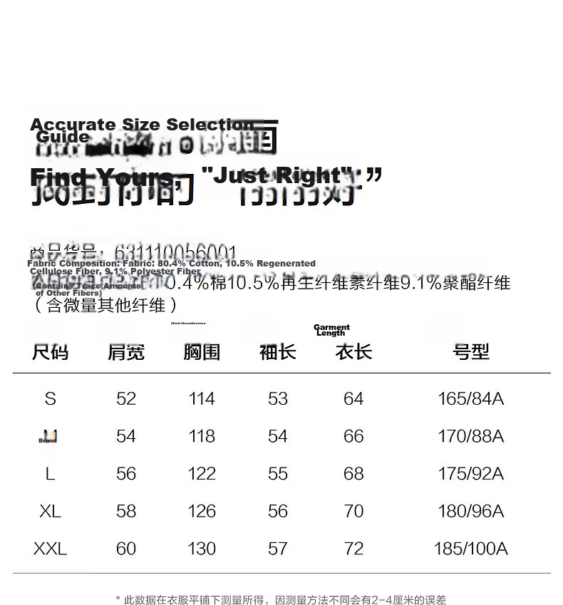 TonLion 2026 Spring New Men's Denim Jacket Lapel American Retro College Style Trendy Men's Top 6