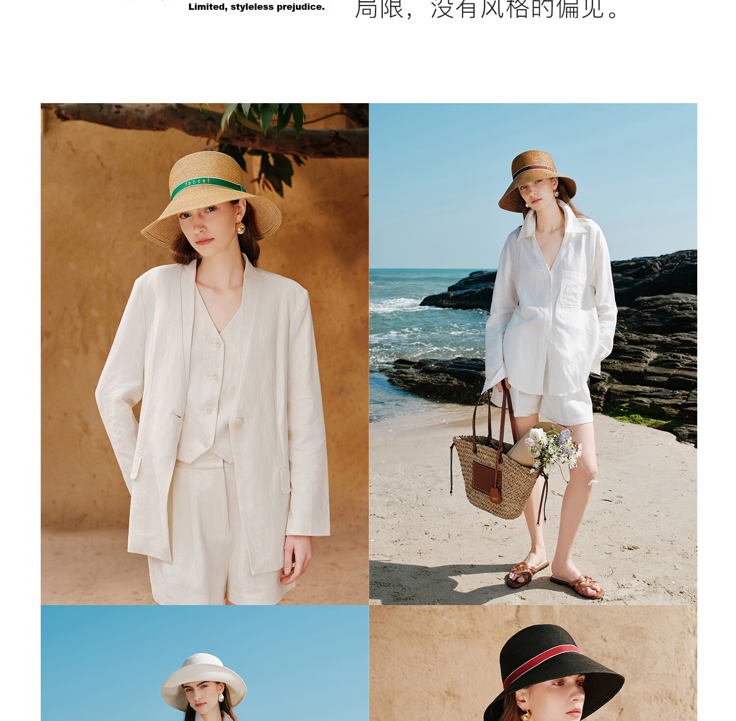 FANCET Women's Summer Straw Hat French Elegant Fisherman Hat Wide Brim UV Protection Beach Vacation Sun Hat 9
