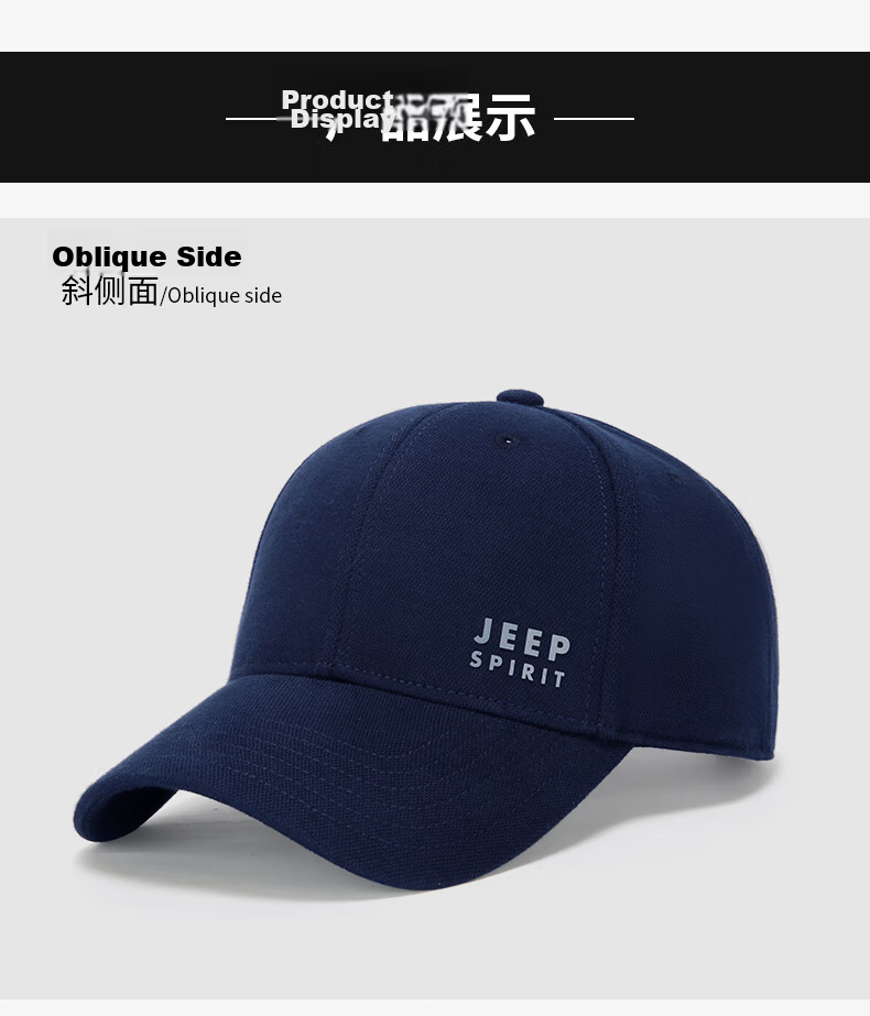 JEEP Men's Korean Style Trendy Baseball Cap Fashion Simple Duckbill Hat Unisex Couple Casual Street Cap Four Seasons A0298 Dark Blue 10