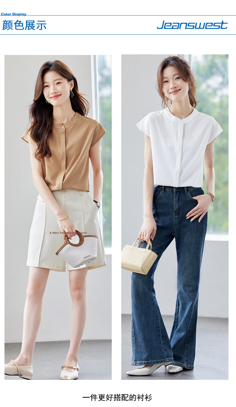 Jeanswest Women's Orange Round Neck Short Sleeve Cardigan Shirt Summer Elegant High-Quality Commuter Versatile Top 2XL 3