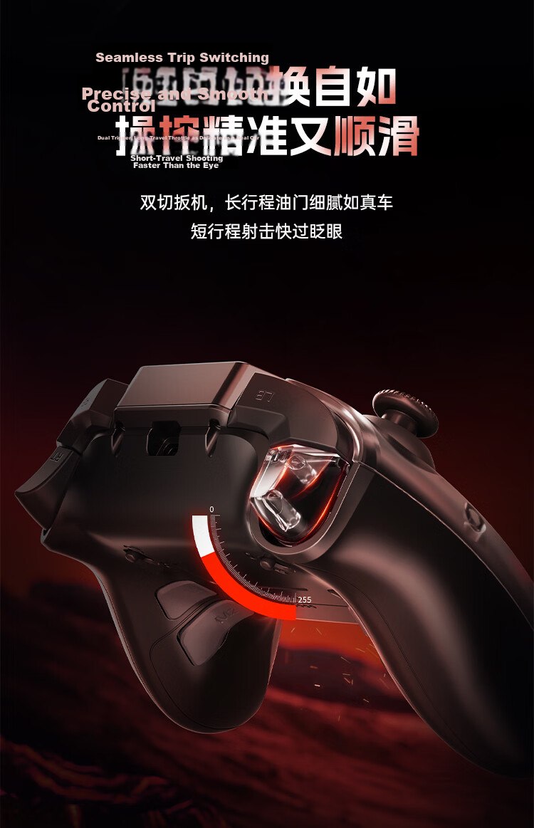Lenovo Legion Y7 Pro Smart Wireless Gaming Controller for Xbox Hall Switch PC Mobile TV Steam Bluetooth Black 8