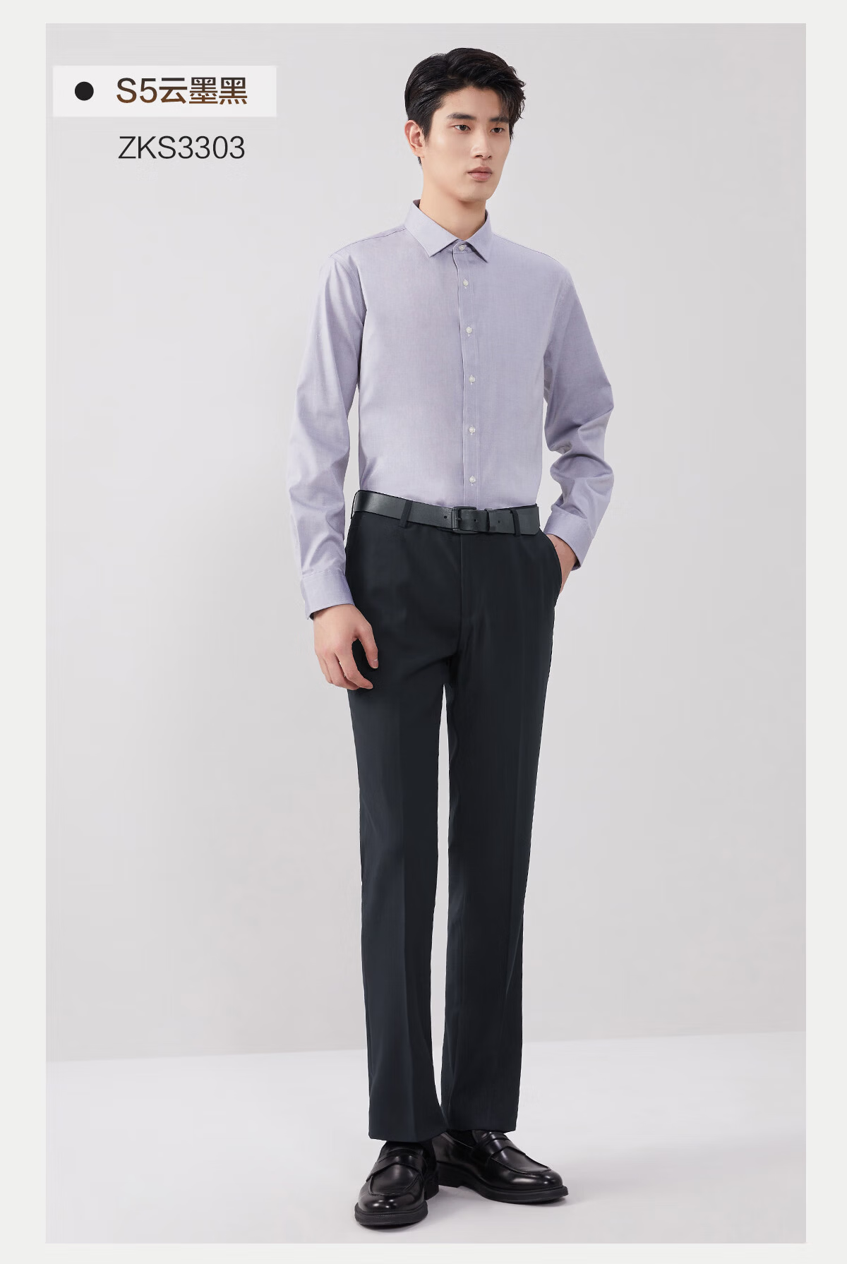 Hodo [No Cutting No Ironing] Business Straight-Leg Men's Trousers Four-Season Dark Blue Size 40 Father's Day Gift 19