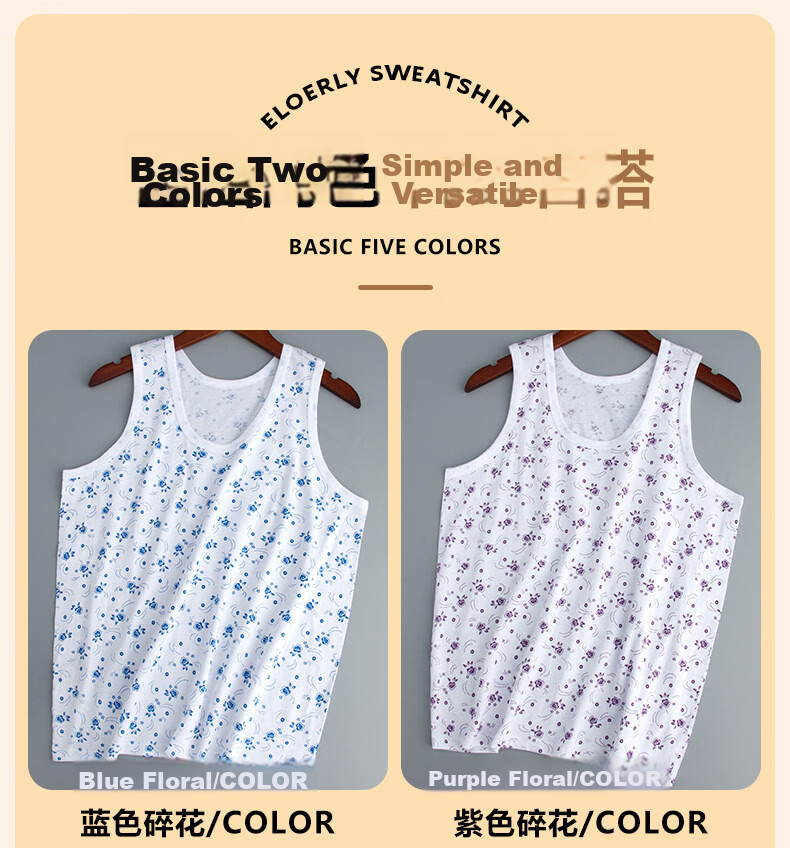 Borui Middle-Aged and Elderly Pure Cotton Vest Plus Size Loose Fit Summer Thin Undershirt for Moms 11
