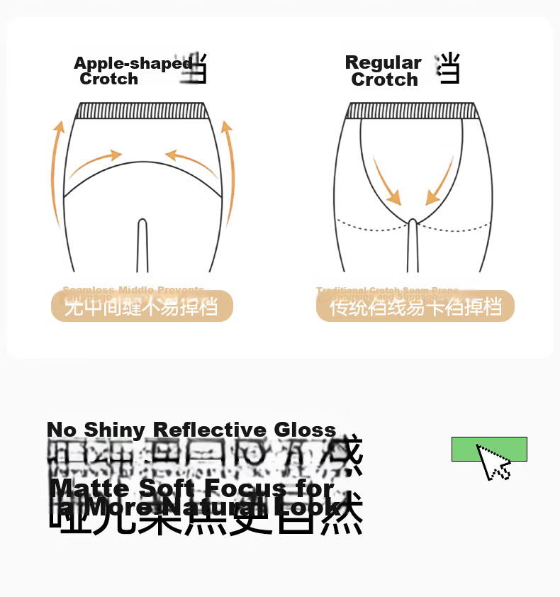 Avandi Women's Summer Thin Anti-Snag Stockings 2026 New Bare-Leg Magic Slimming Tights Outer Wear Pantyhose 15