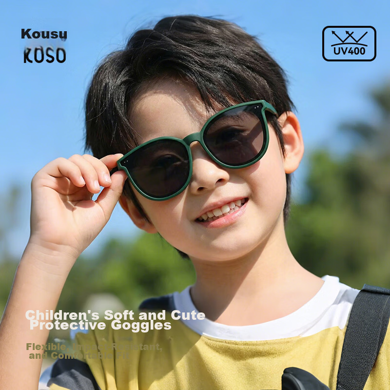 Kousu Kids Polarized Silicone Sunglasses UV Protection Fashion Dark Green