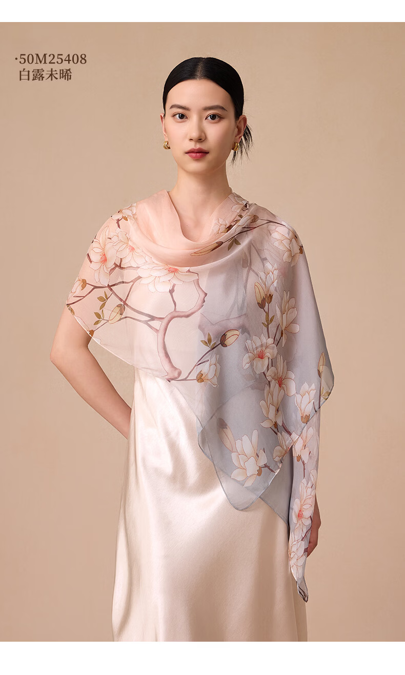 Hengyuanxiang 100% Mulberry Silk Scarf Women's Silk Summer Lightweight Office Shawl Wrap Mom Birthday Gift 5