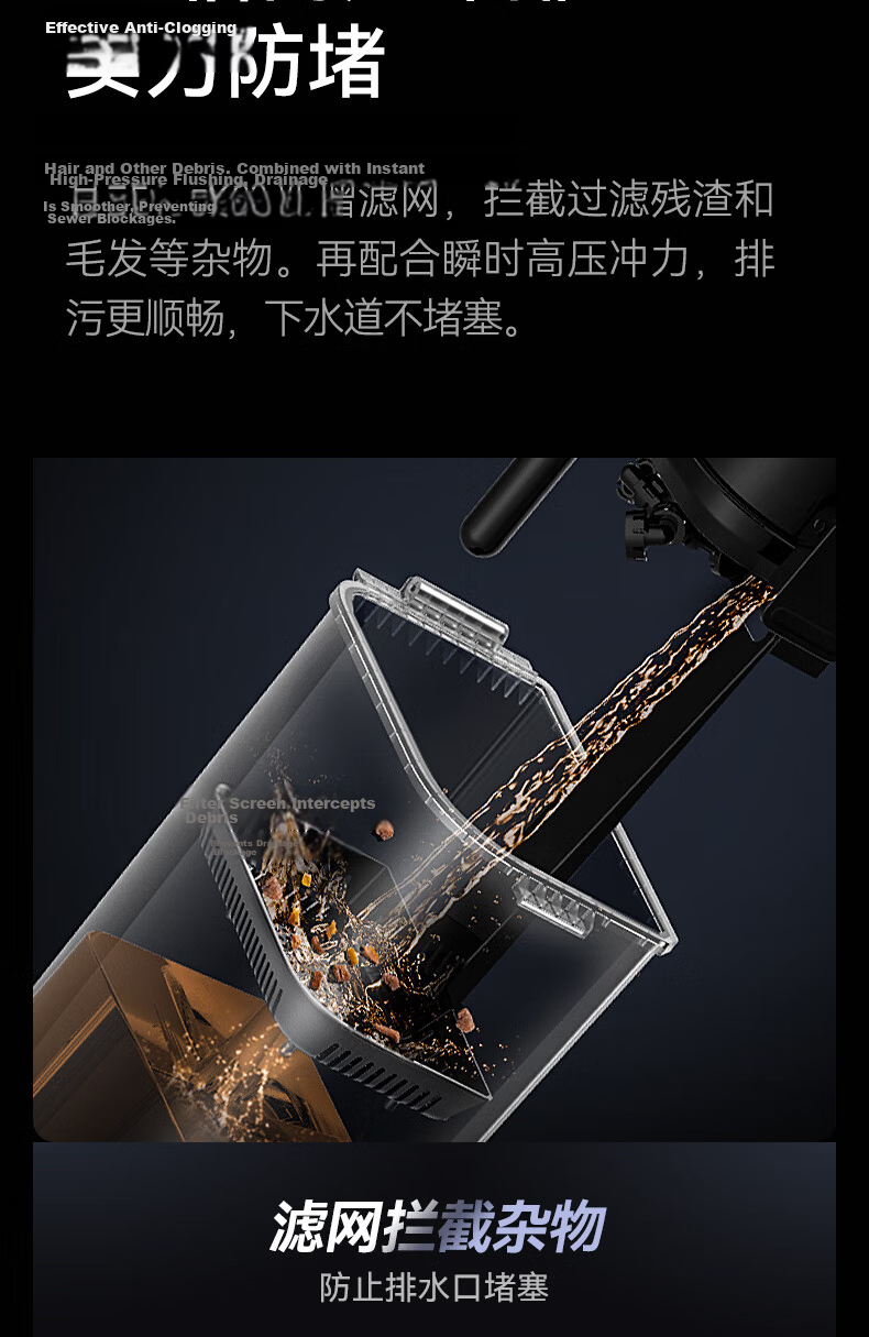 Deerma P60Max White Maintenance-Free Floor Washer Automatic Water Supply and Drainage All-in-One Station Sewage Discharge Hot Air Drying Sterilization High-Temperature Full-Chain Quick Drying Vacuum M 15