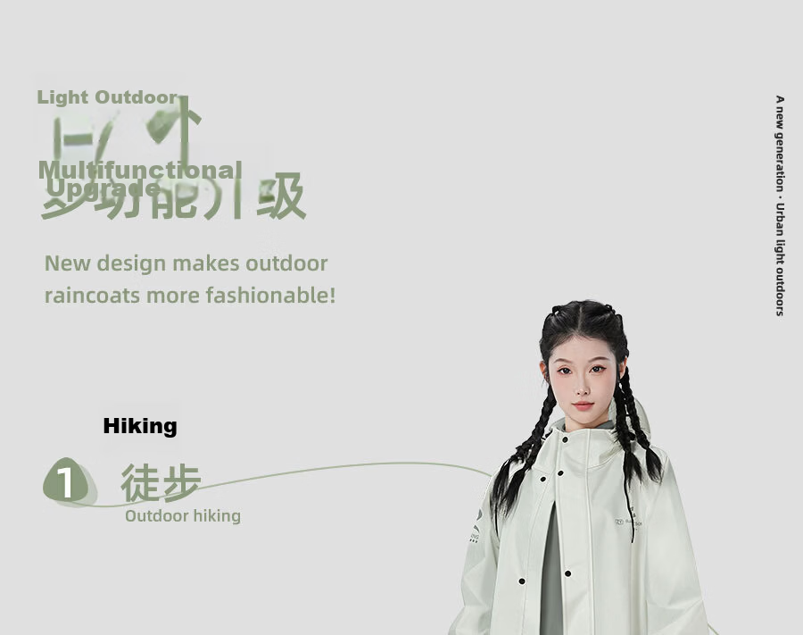 Zhengyu Women's Electric Bike Raincoat Adult Long Full-Body Anti-Storm Outdoor Hiking Rain Poncho New Model 3