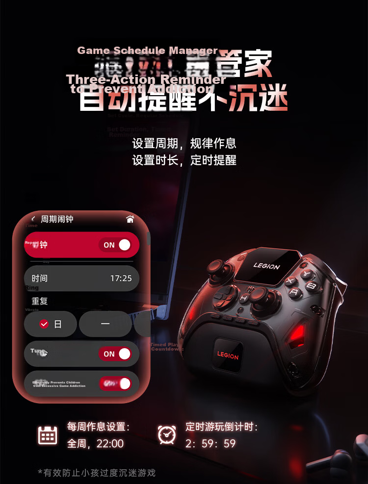 Lenovo Legion Y7 Pro Smart Wireless Gaming Controller for Xbox Hall Switch PC Mobile TV Steam Bluetooth Black 16