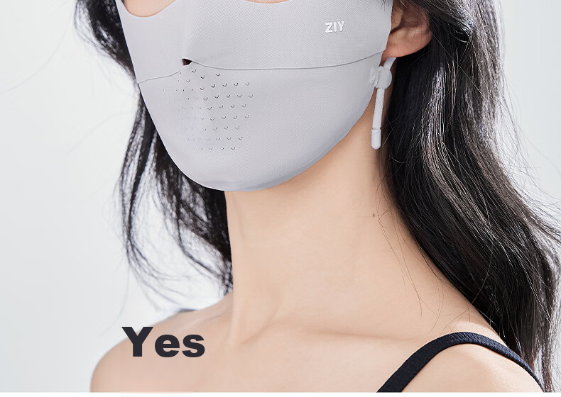 ZIY Seamless Sun Protection Mask for Women UV Protection 2026 New Full Face Bikini Sun Shield Black 28