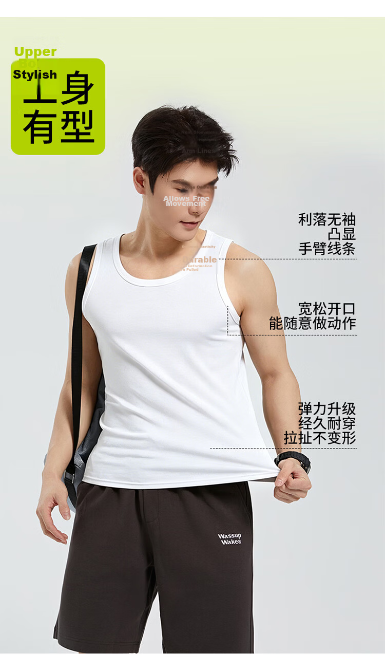 Langsha Ice Silk Modal Men's Vest 2026 New Summer Breathable Sports Fitness Wide Shoulder Sleeveless Thin T-Shirt 11