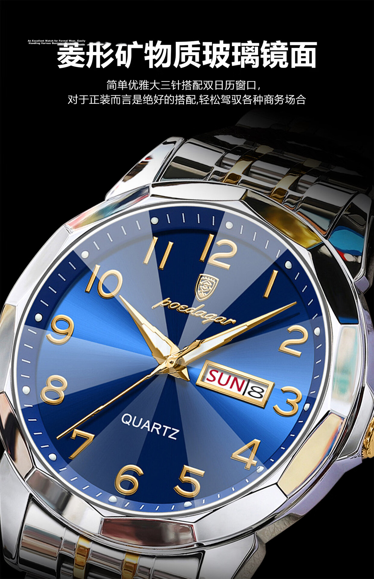 Vodoy Men's Watch Popular Business Mechanical Quartz Luminous Waterproof Youth Genuine 2026 New Model 8