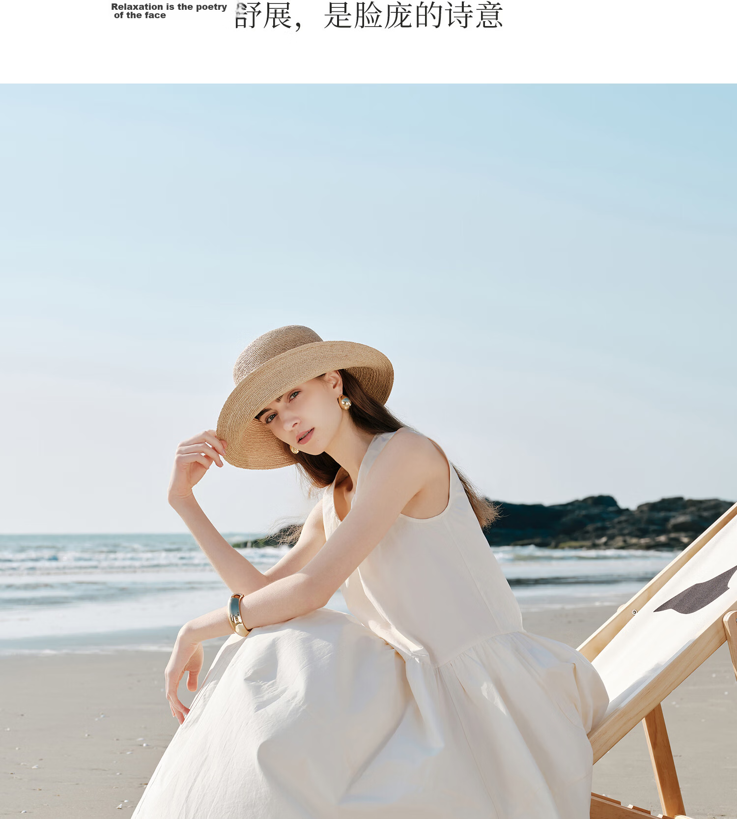 FANCET Women's Summer Straw Hat Elegant French Raffia Wide Brim UV Protection Sun Hat Beach Vacation Sunshade Hat 18