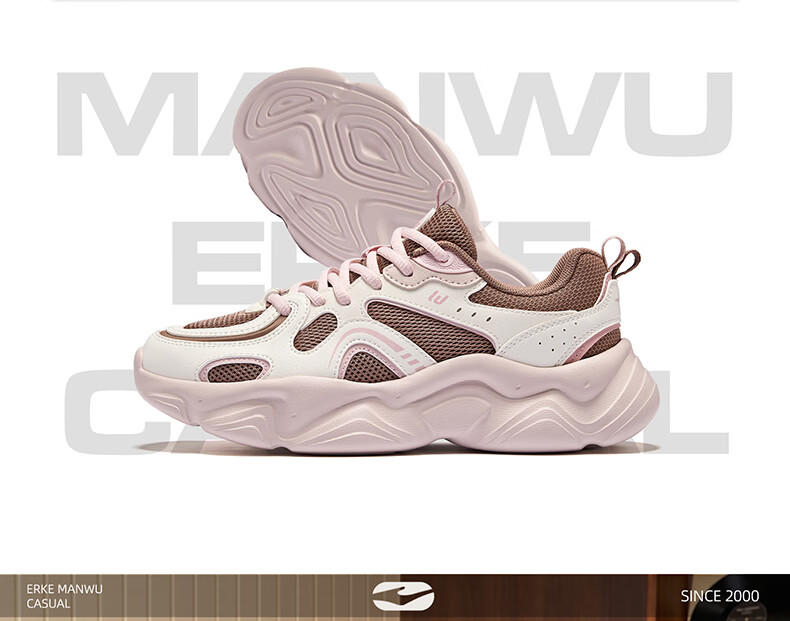 ERKE Women's Casual Shoes Thick Sole Dad Sneakers Soft Comfortable Sports Shoes Versatile Simple Women's Casual Sneakers | Manwu 3