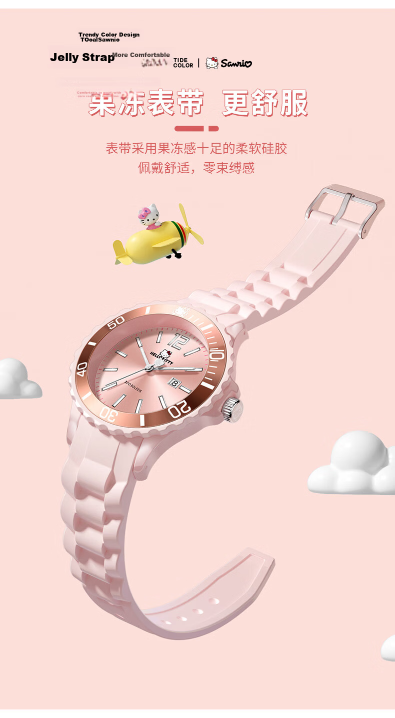 Hello Kitty Sanrio Student Watch Girls Simple Quartz Watch Middle School Primary School Kids Digital Watch Student Gift 4