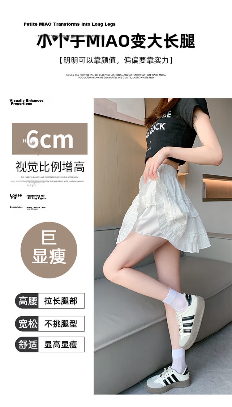 Freedom Style Anti-Exposure Short Skirt for Women 2026 Summer Thin Pure Cotton Slim Petite Ballet Cake Puff Half Skirt 4
