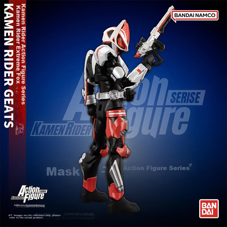 BANDAI Kamen Rider Deluxe Super Action Figure Series Kyuki Magnum Propeller Boys Toy Gift Finished Product 4