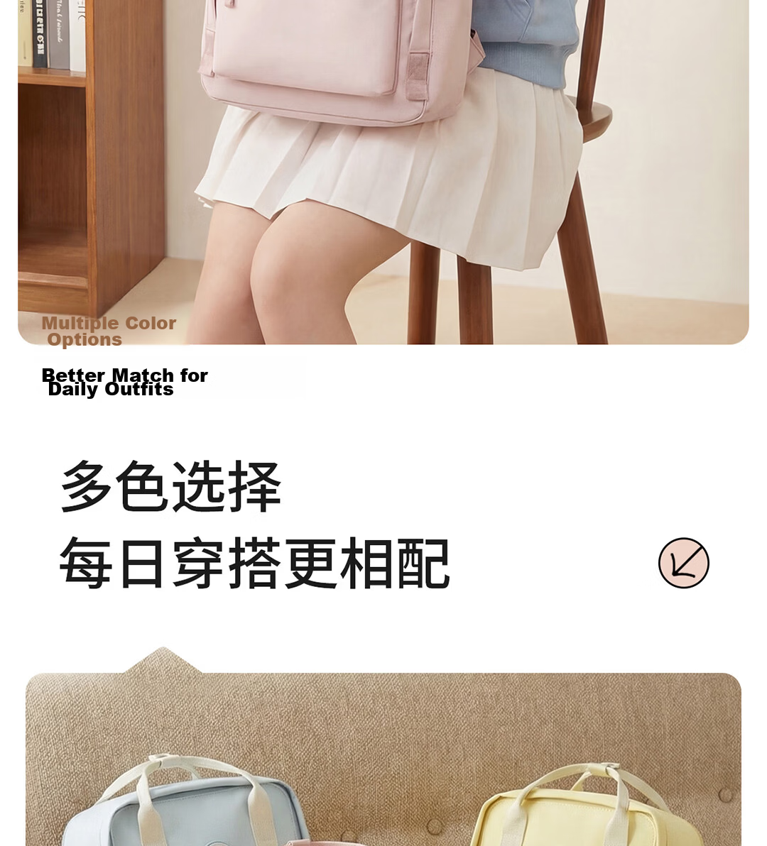 JINSHIWQ Women's Backpack Laptop Bag Lightweight Commuter High-Style College Student Casual Travel School Bag for Middle and High School Students 18