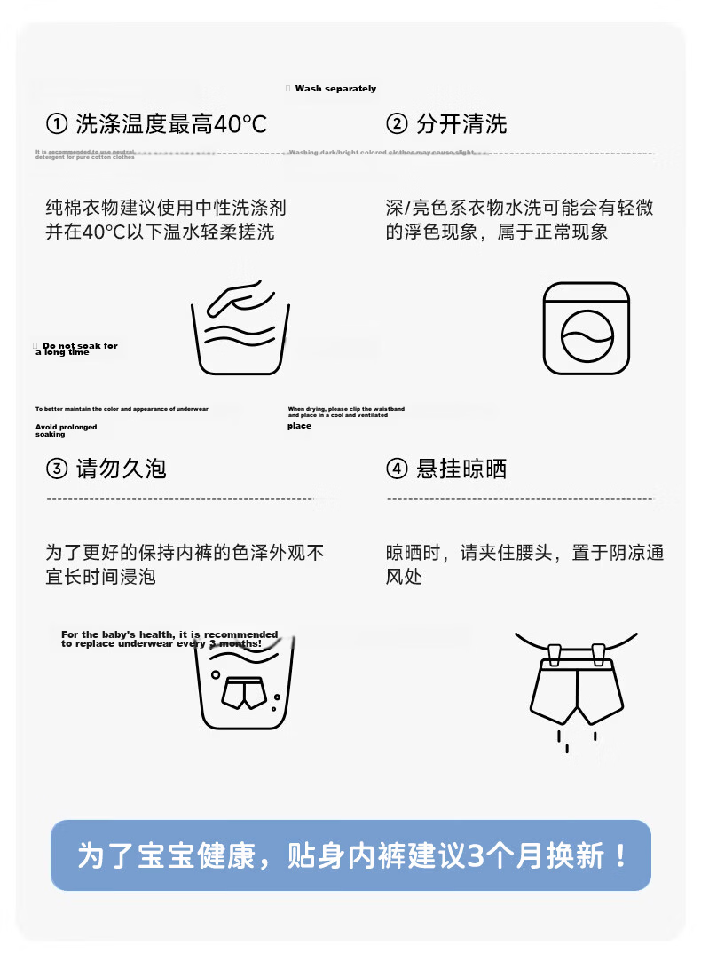 Langsha Boys' Cotton Underwear Kids Pure Cotton Teen Development Period 6-12 Years Old Boys' Underwear for Boys 15 Years Old Baby 19