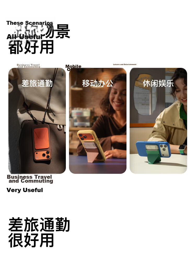 Moft Magnetic Phone Stand for iPhone 17/16/15 ProMax Card Holder Edge Version Apple 14 Desktop Wireless Charging Selfie MagSafe California Orange GEN4 4
