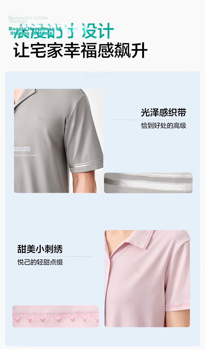PurCotton [Recommended by Zhang Linghe] Unisex Water Gloss Cotton Solid Color Open Front Short Sleeve and Long Pants Homewear Set Coral Blue 15