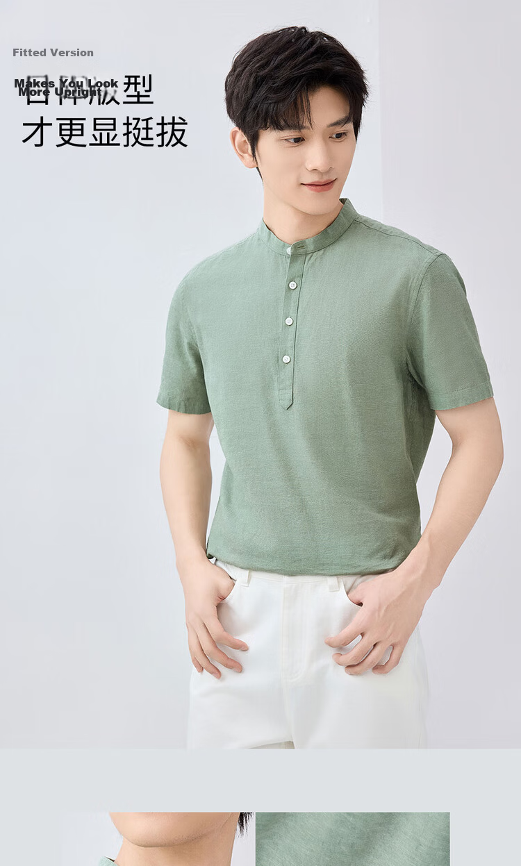 Giordano Men's Summer Breathable Linen Cotton Mandarin Collar Half-Open Short Sleeve Shirt 01045481 9