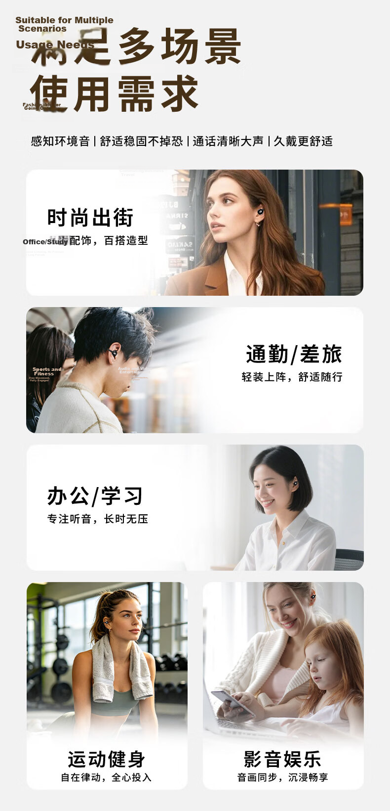 Zhunhang [Latest Model 2026] Bluetooth Earphones, Clip-On Style, Non-Injury, Wireless Open-Ear Design, Bone Conduction, Ultra-Long Battery Life, for Sports, Running, Cycling, Noise Reduction, Suitable for Men And Wome 7