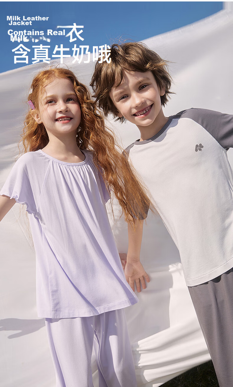 AIMER KIDS Girls' Loungewear Set Short Sleeve Top and Capri Pajama Pants in Taro Purple, Size 160 2