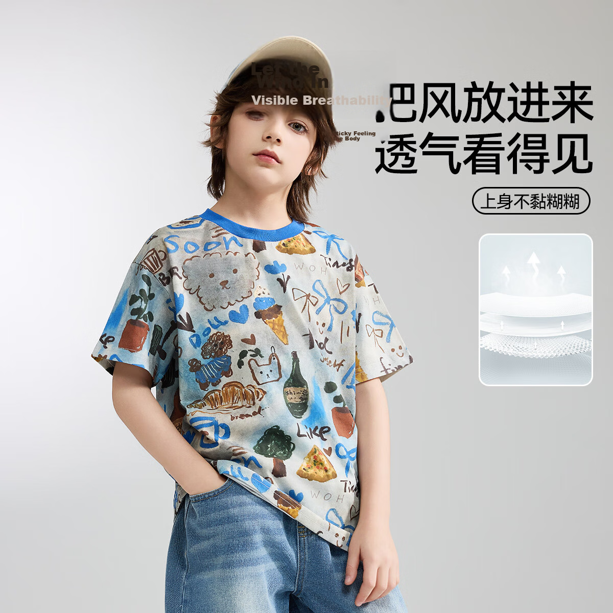 ASK JUNIOR Kids Short Sleeve T-Shirt Summer Cartoon Print Youth Half Sleeve Tee Unisex Blue 4