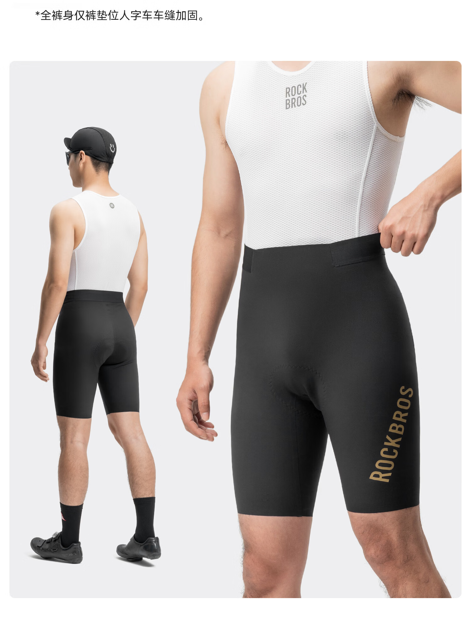 Rockbros Italy DOLOMITI Cycling Shorts Summer Mountain Road Bike Breathable Men's Black 10
