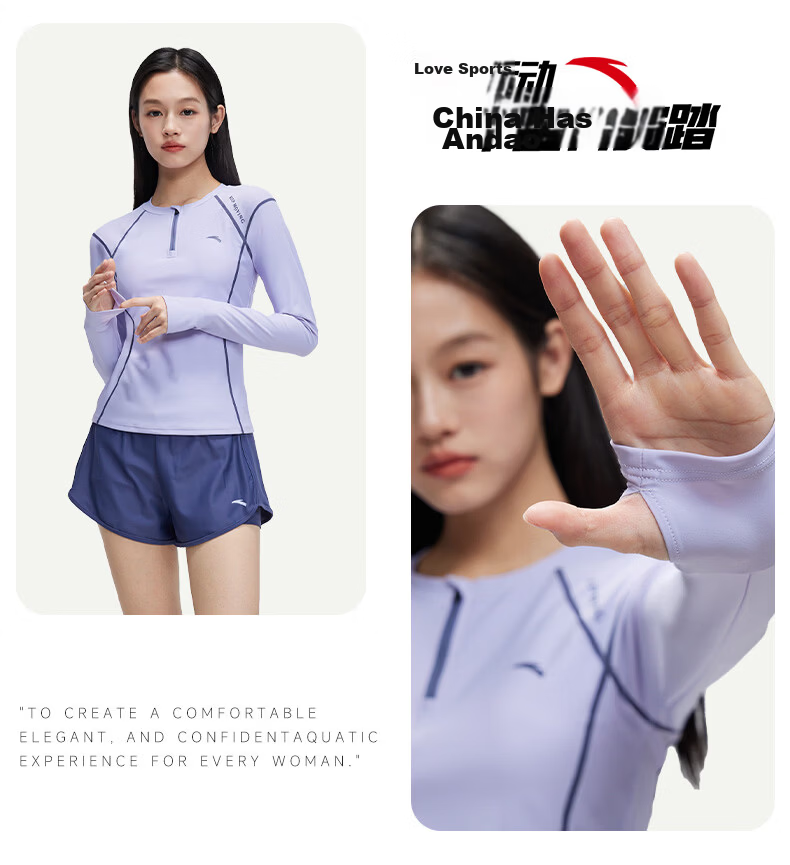 ANTA Women's Two-Piece Long Sleeve Conservative Sunscreen Swimsuit Surfing Diving Hot Spring Swimming Training Set 18