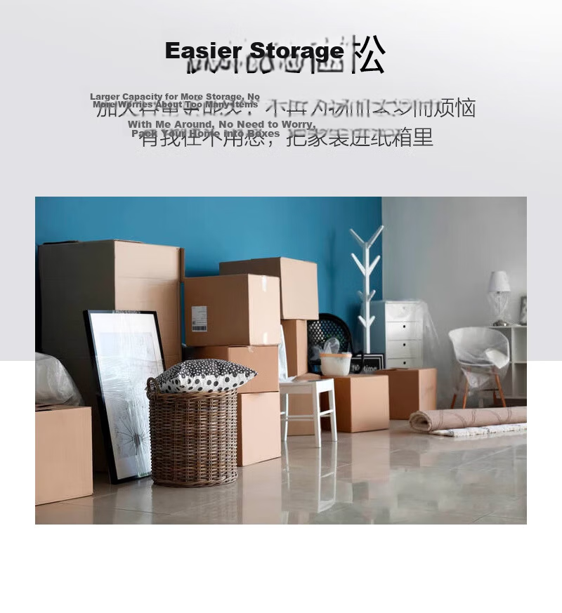 Yuzijian 2 Thick Cardboard Boxes with Lids, Small Size 33*25*26cm, Gift Boxes with Plastic Handles, Solid Color Cardboard Storage Boxes for Home Organization And Storage, 5322 11