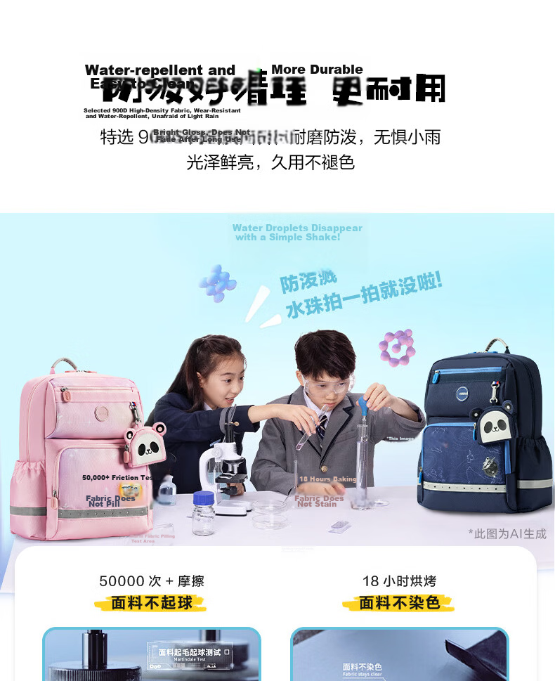 American Tourister Student Backpack 26th Edition for Grades 4-6 Boys Antibacterial Lightweight Large Capacity NG3 9