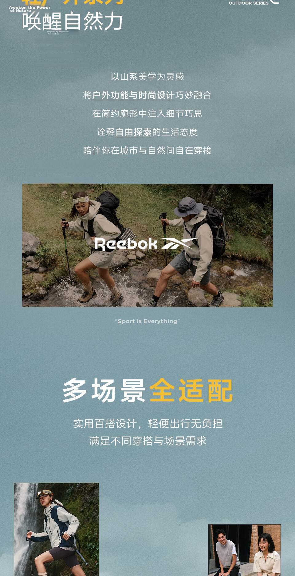Reebok Lightweight Outdoor Hiking Backpack for Women and Men, Lightweight Double Shoulder Climbing Travel Bag, Latte Color 2