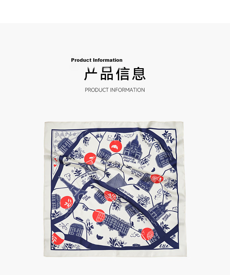 ELLE 100% Mulberry Silk Scarf Women's Summer Fashion Versatile Printed Square Neck Scarf Gift Box Set 16