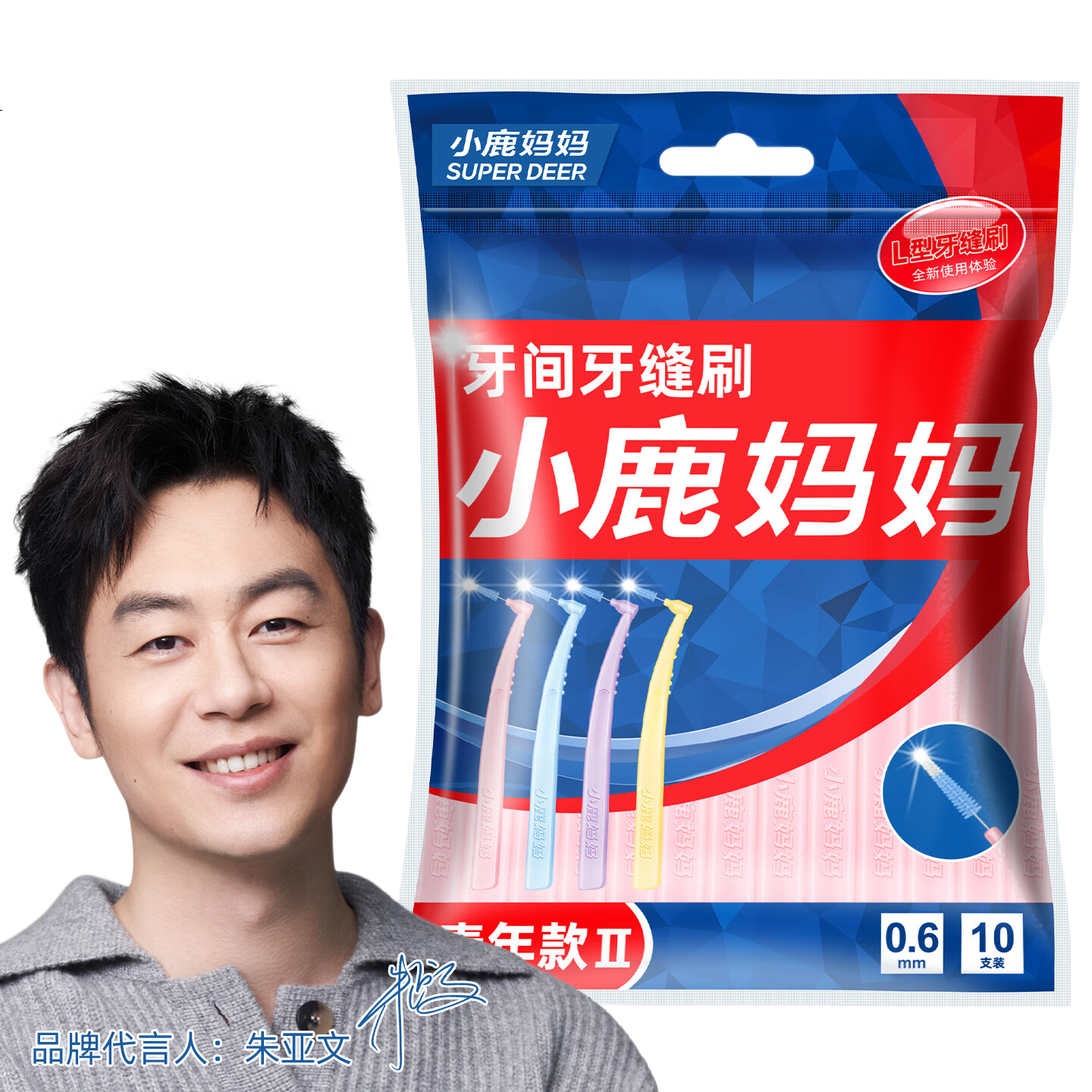 White Image 1