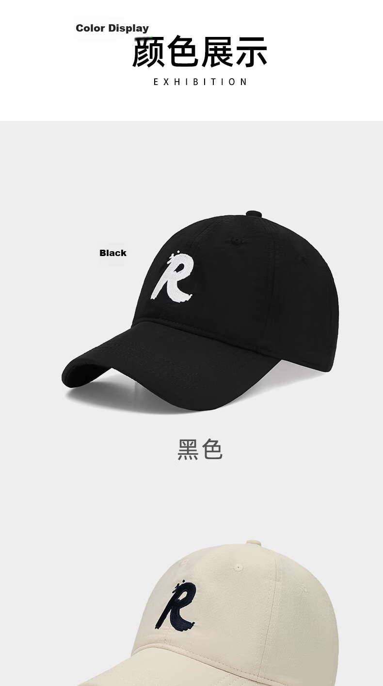Romon Men's Summer Duckbill Cap Outdoor Sunshade Lightweight Running Sports Baseball Cap Large Head Sun Protection Hat 17