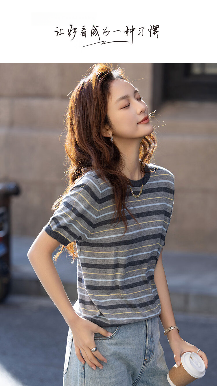 Demana [Mulberry Silk and Wool Blend] Spring College Style Colorblock Striped Stretch Slim Fit Women's Knit Sweater 1