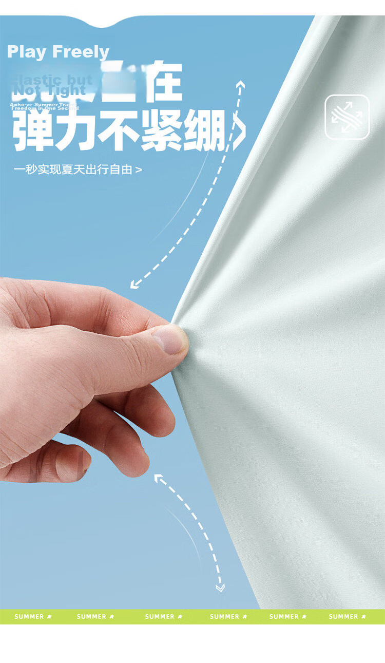 Free Style Jogger Pants for Women Summer Thin 2026 New Loose Slimming Ice Silk Cool Sun Protection Petite Casual Pants 6