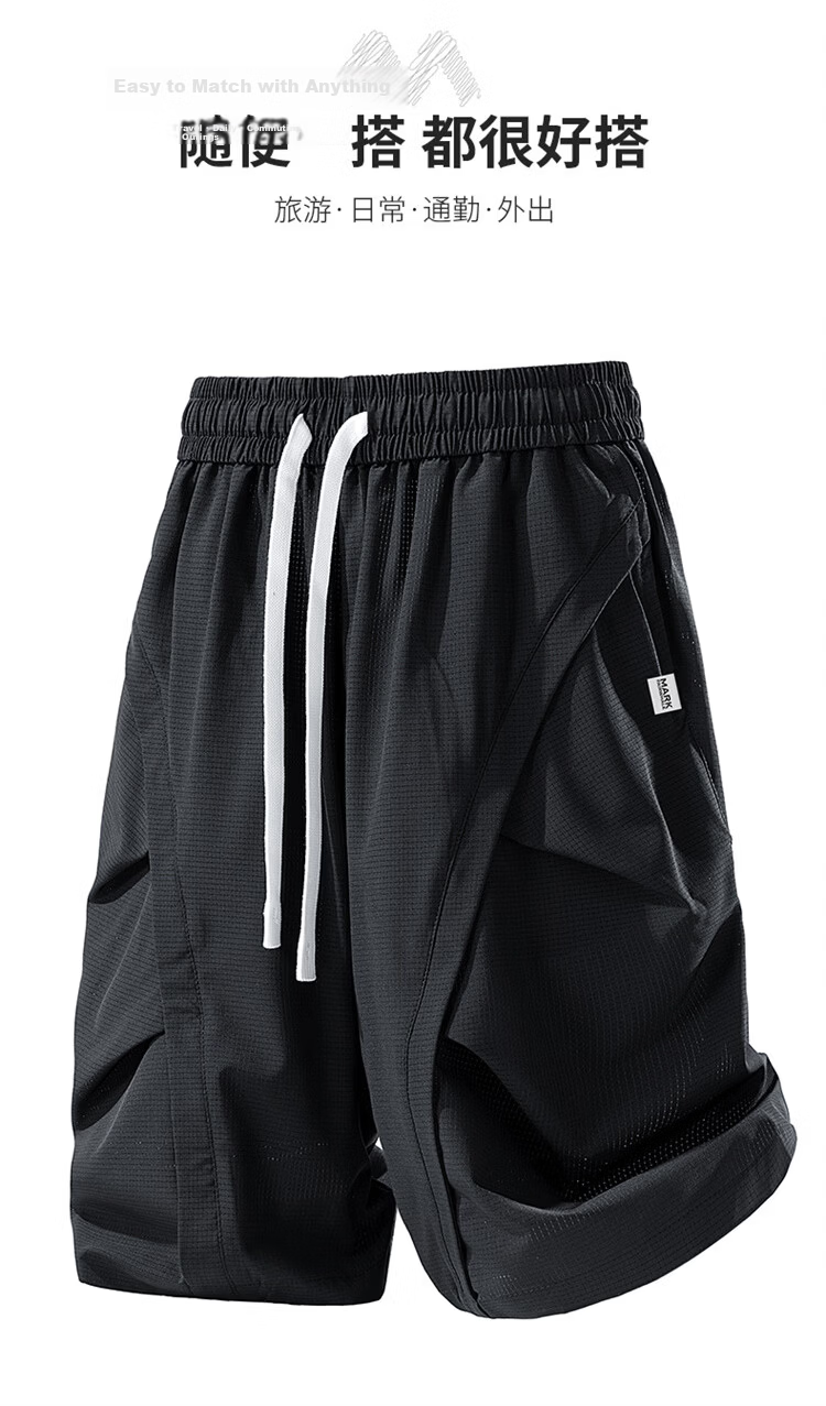 MARK FAIRWHALE Breathable Mesh Shorts Men Summer Quick-Dry Sports Shorts Loose Casual Pants Glacier Gray 3XL 3