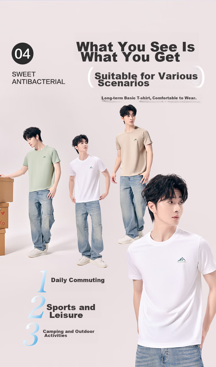 Hongdou 10A Antibacterial Mite-Resistant Sweat-Absorbing Sun-Protective Men's Short Sleeve Breathable Crew Neck Embroidered T-Shirt 7