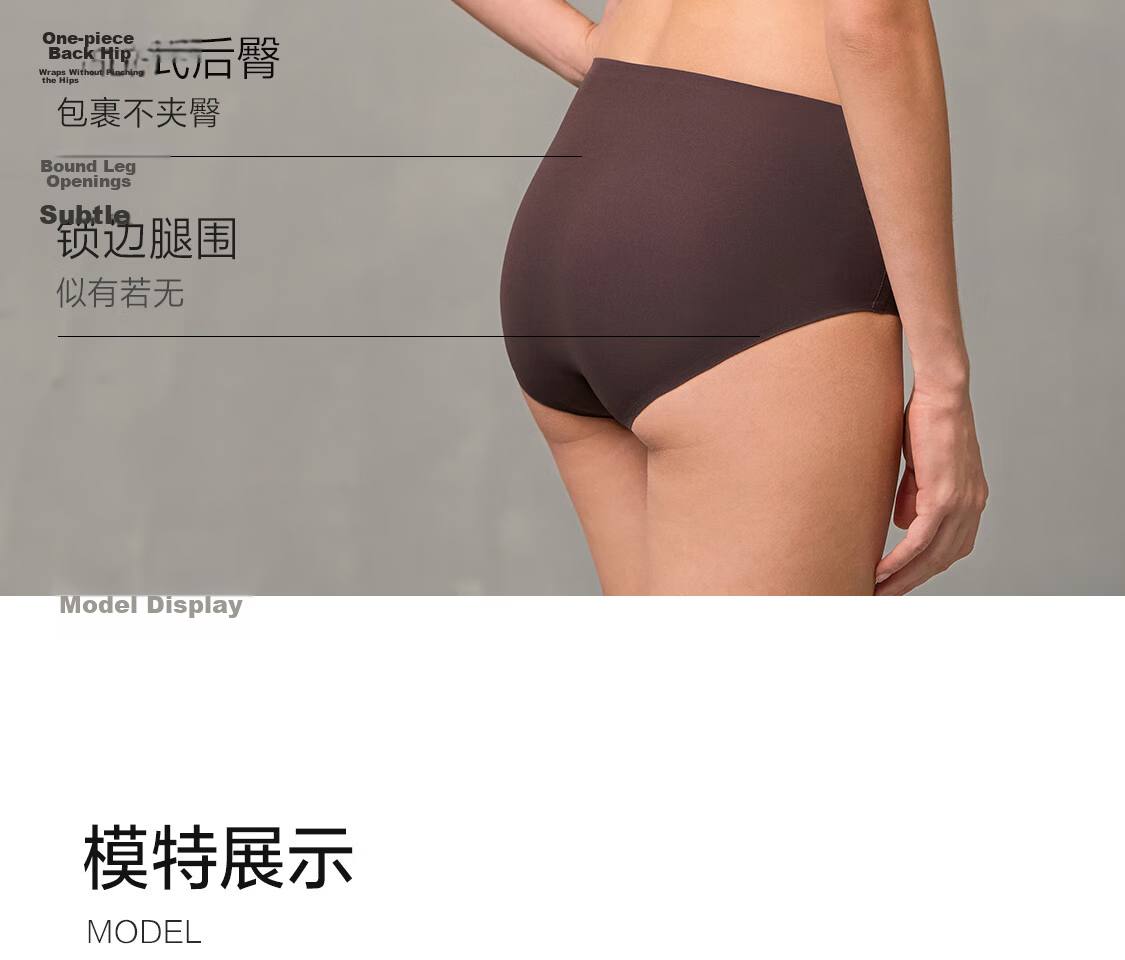 Aimer Wireless Breathable Hole-Free Cup Wire-Free Comfortable Bra and Panty Set 20